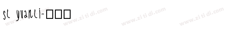 st yuanti字体转换